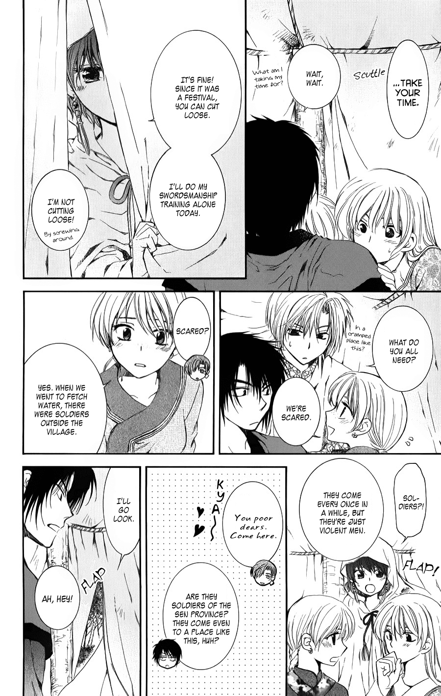 Akatsuki no Yona Chapter 66 page 10 - Chapter 66: No Smoke Without Fire