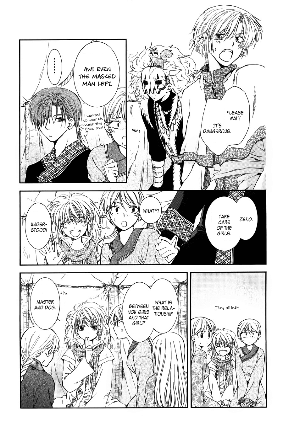 Akatsuki no Yona Chapter 66 page 11 - Chapter 66: No Smoke Without Fire