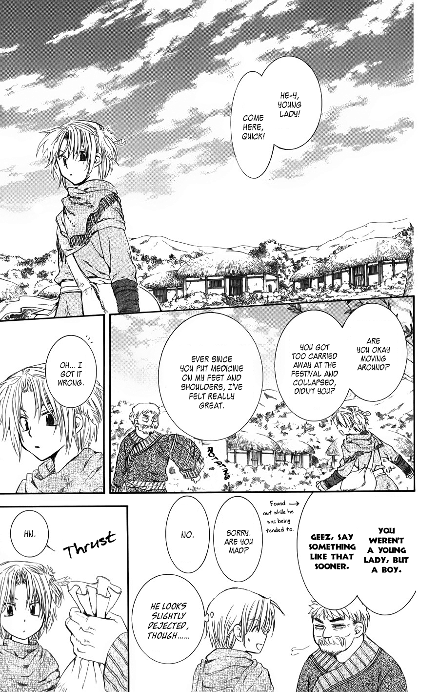 Akatsuki no Yona Chapter 66 page 13 - Chapter 66: No Smoke Without Fire