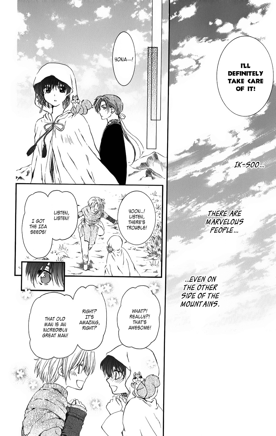 Akatsuki no Yona Chapter 66 page 16 - Chapter 66: No Smoke Without Fire