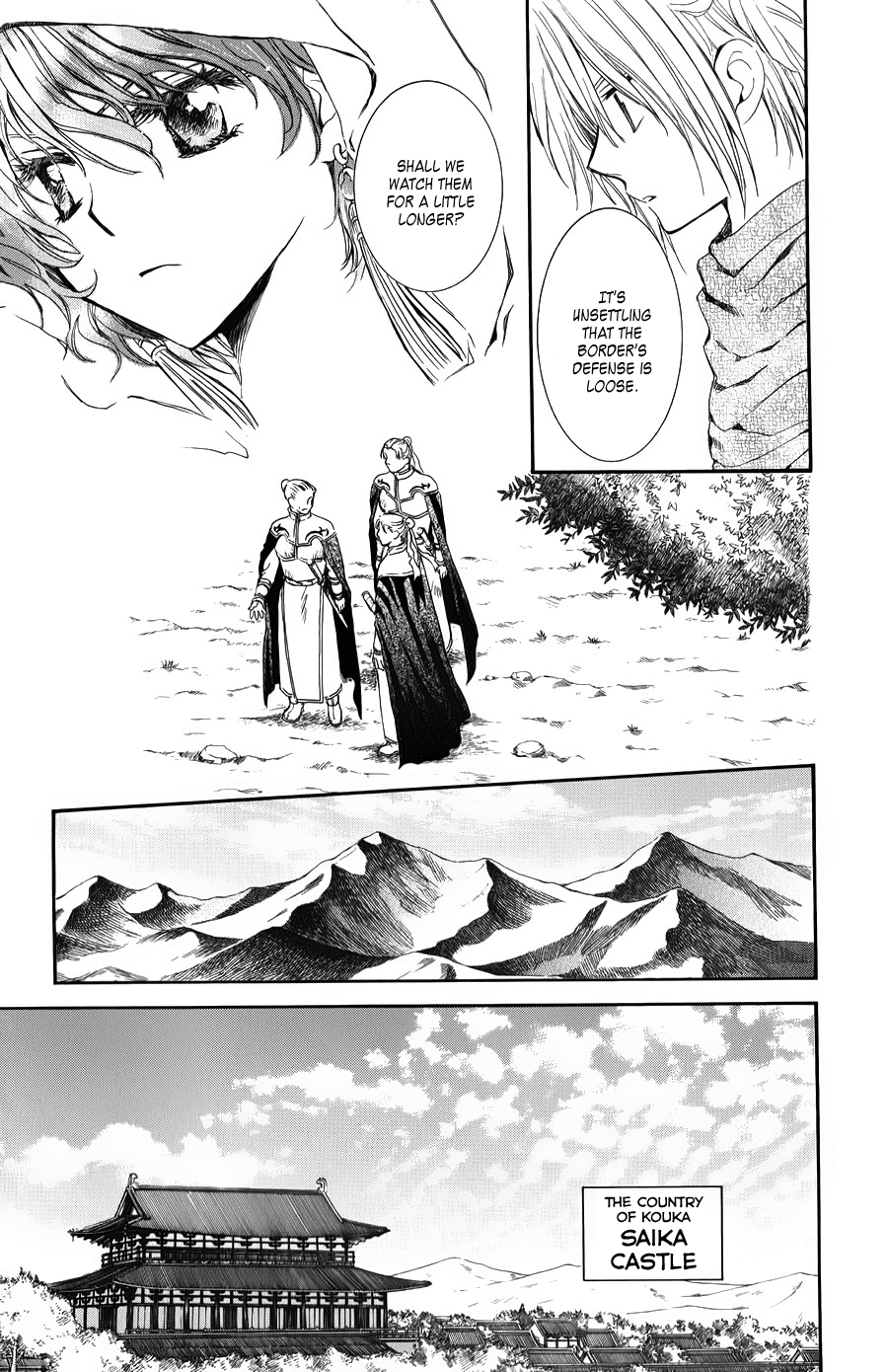 Akatsuki no Yona Chapter 66 page 19 - Chapter 66: No Smoke Without Fire