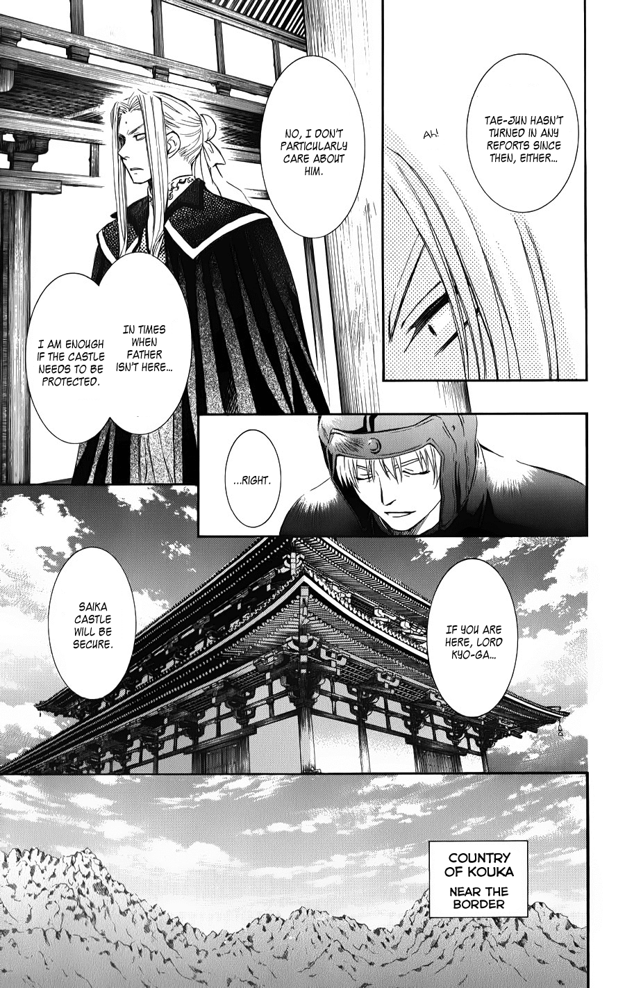 Akatsuki no Yona Chapter 66 page 21 - Chapter 66: No Smoke Without Fire
