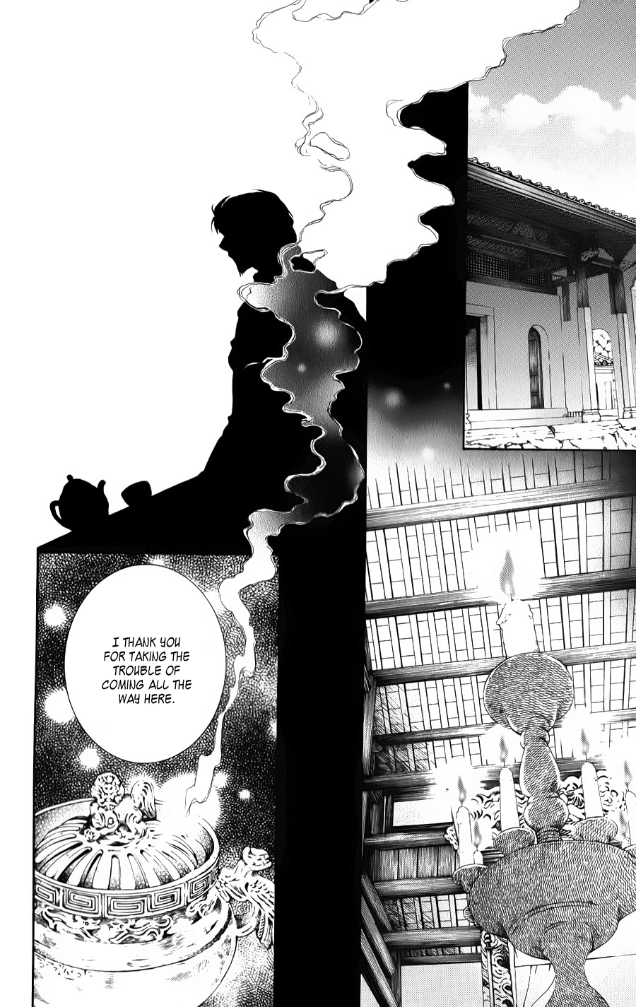 Akatsuki no Yona Chapter 66 page 22 - Chapter 66: No Smoke Without Fire