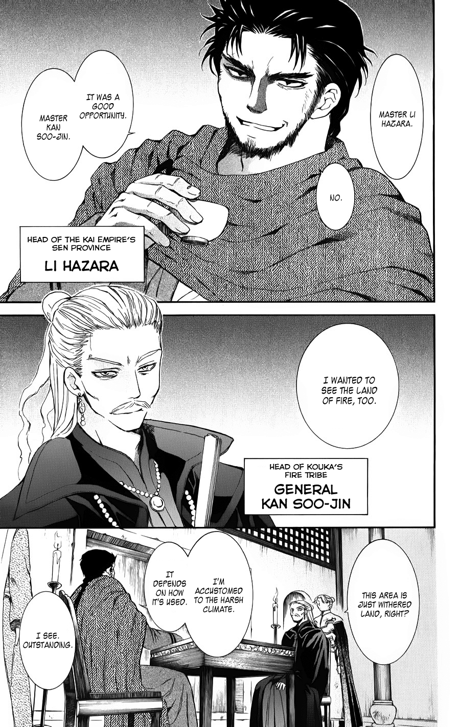 Akatsuki no Yona Chapter 66 page 23 - Chapter 66: No Smoke Without Fire