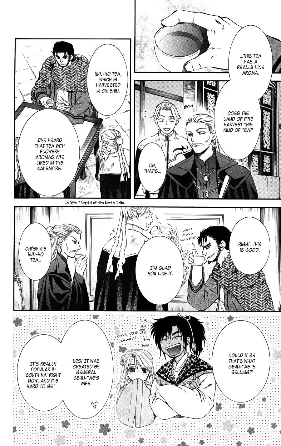 Akatsuki no Yona Chapter 66 page 24 - Chapter 66: No Smoke Without Fire