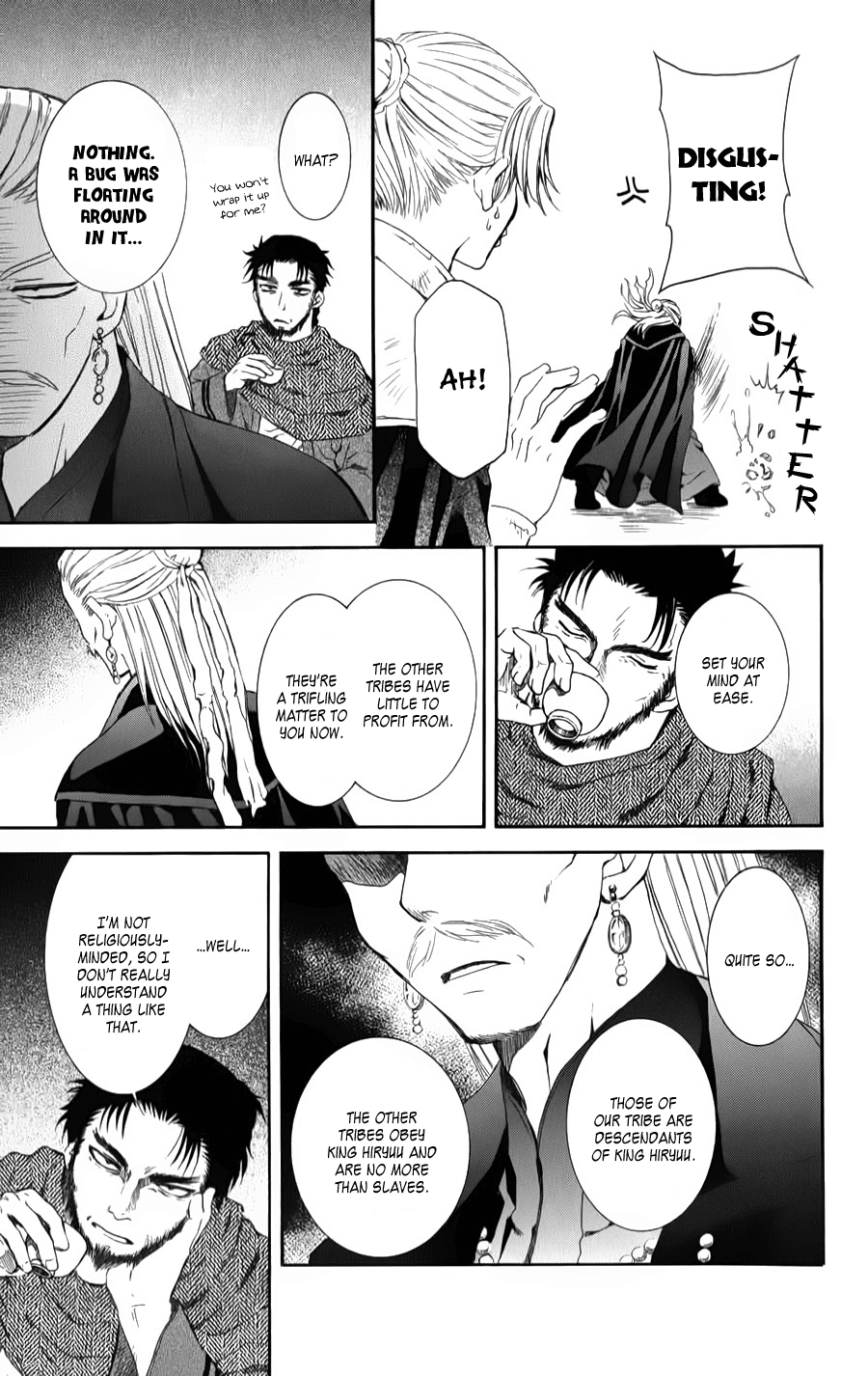 Akatsuki no Yona Chapter 66 page 25 - Chapter 66: No Smoke Without Fire