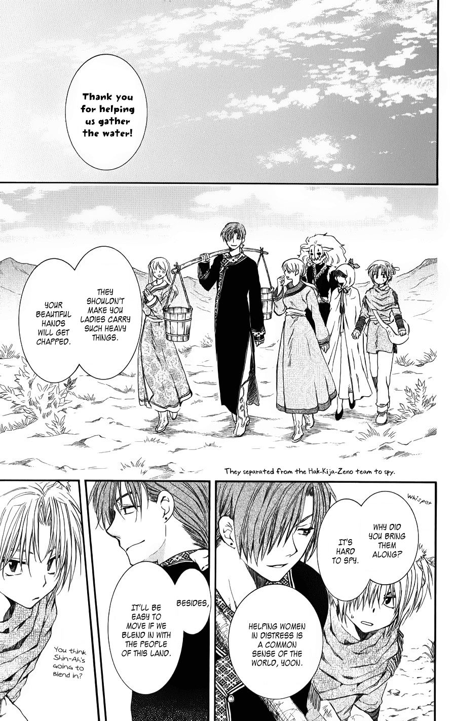 Akatsuki no Yona Chapter 66 page 29 - Chapter 66: No Smoke Without Fire