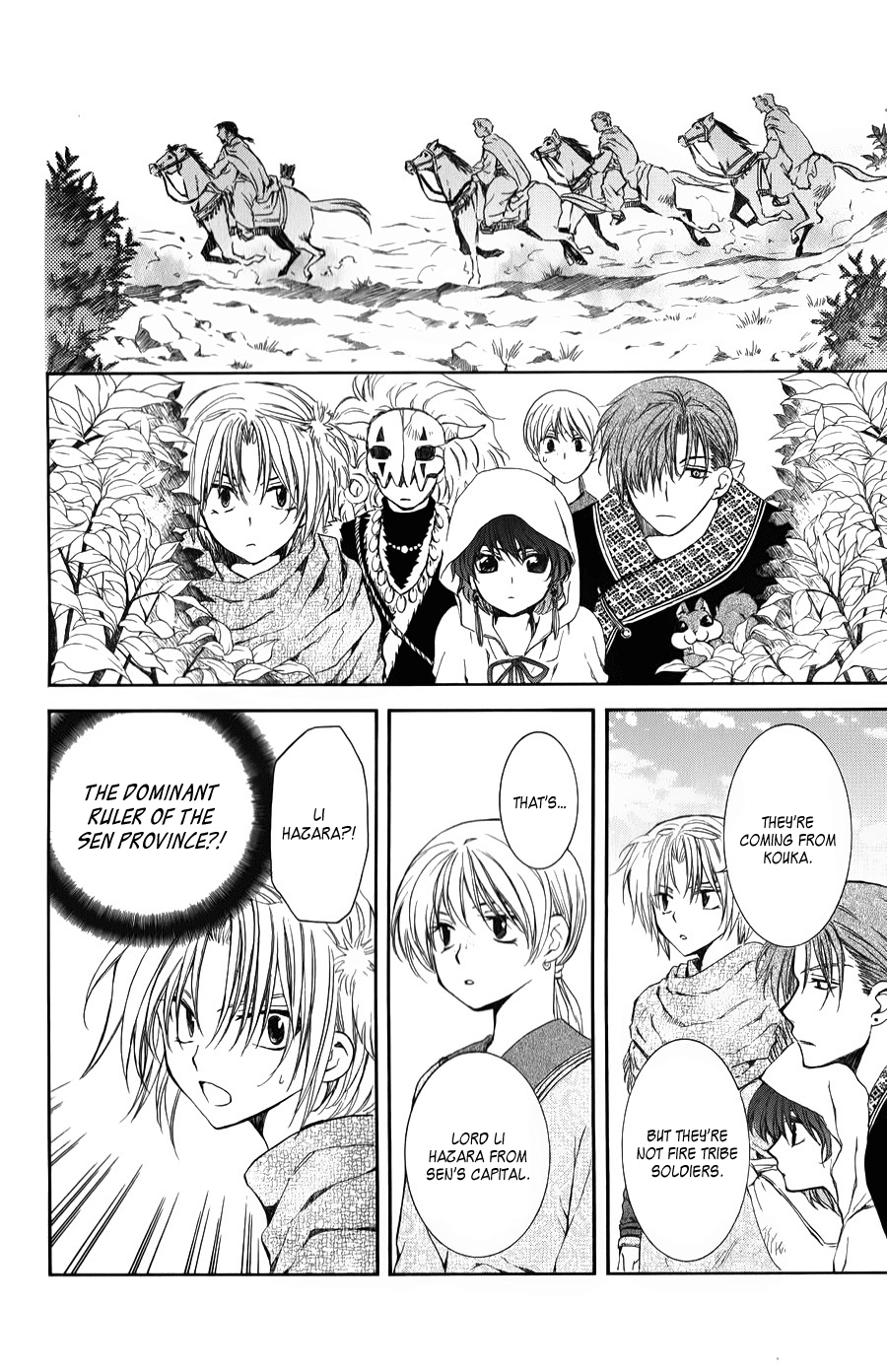 Akatsuki no Yona Chapter 66 page 32 - Chapter 66: No Smoke Without Fire