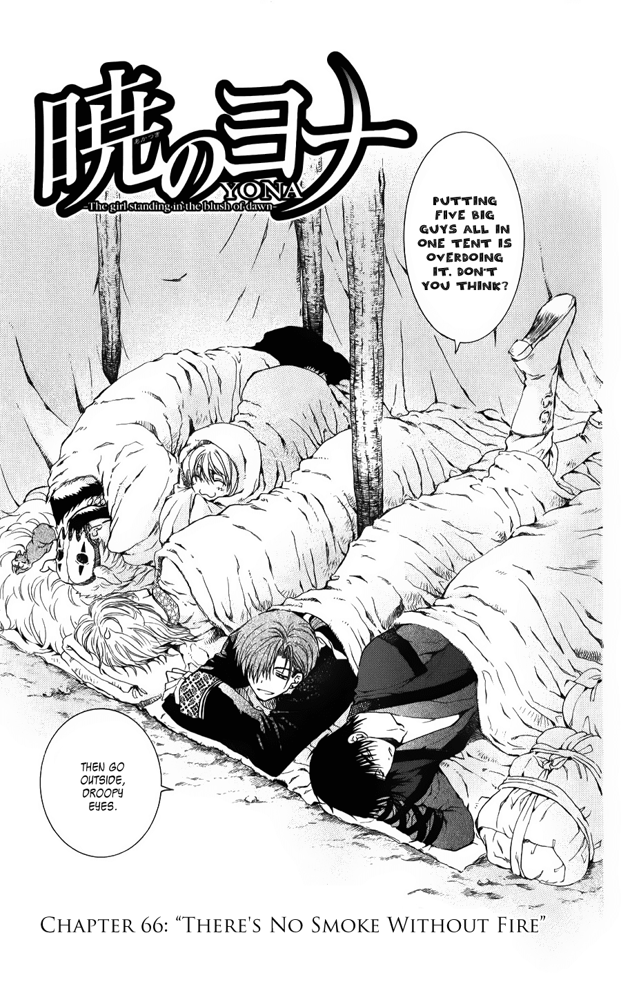 Akatsuki no Yona Chapter 66 page 7 - Chapter 66: No Smoke Without Fire