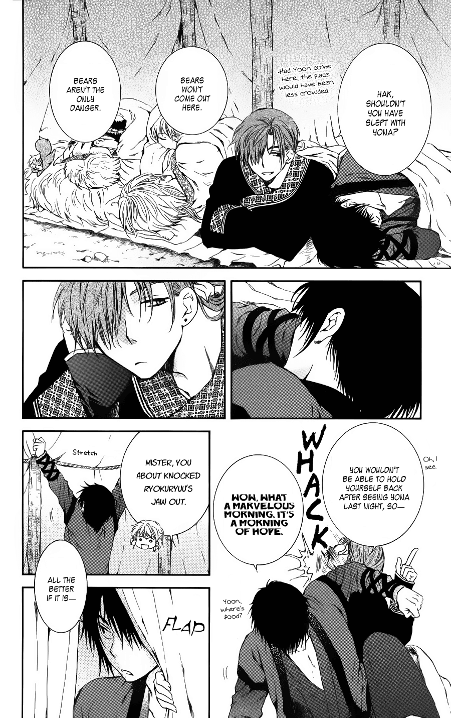 Akatsuki no Yona Chapter 66 page 8 - Chapter 66: No Smoke Without Fire