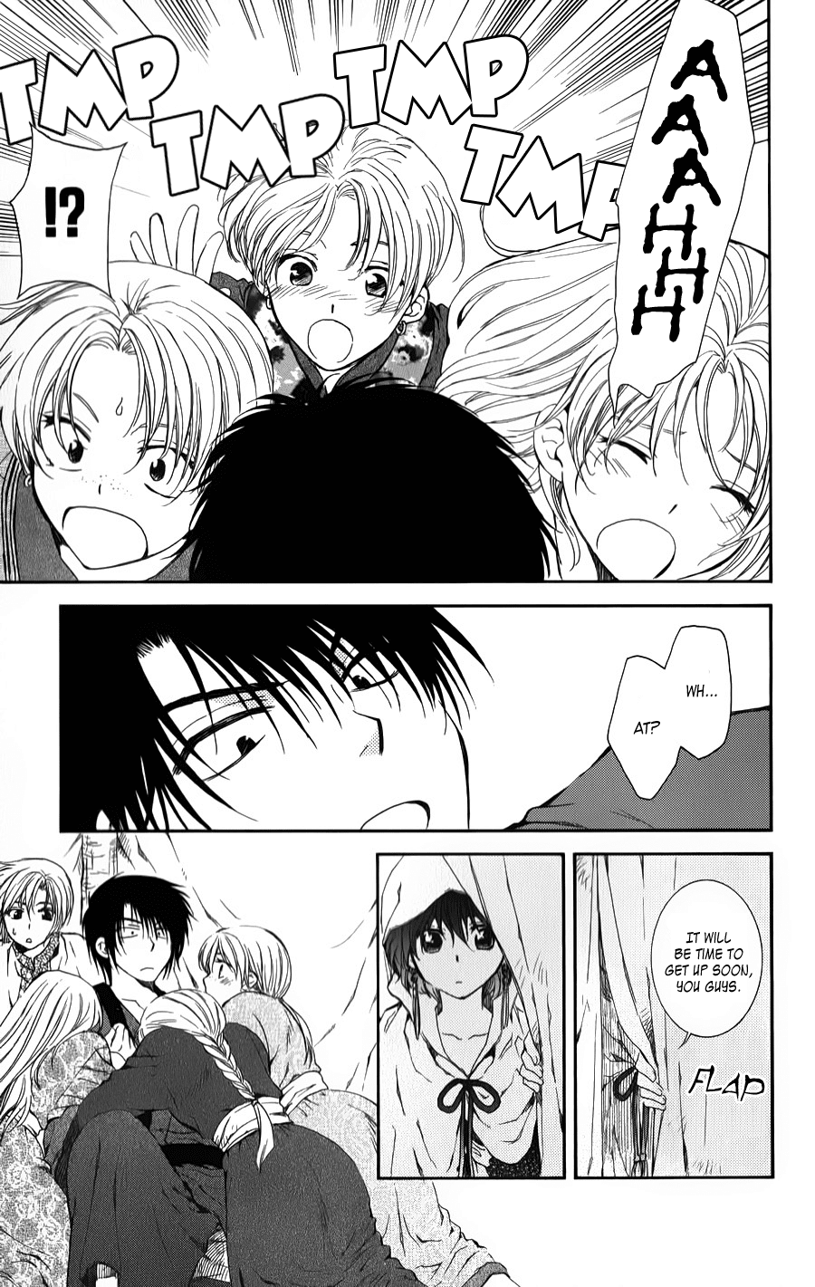 Akatsuki no Yona Chapter 66 page 9 - Chapter 66: No Smoke Without Fire