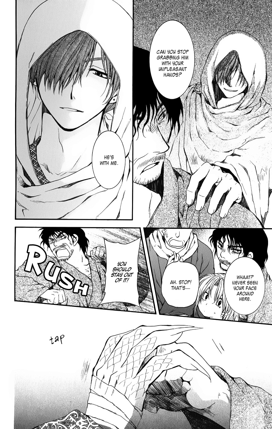 Akatsuki no Yona Chapter 67 page 10 - Chapter 67: Flames