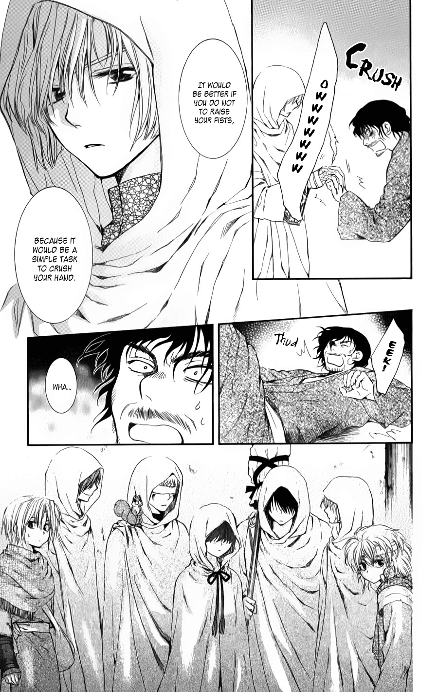 Akatsuki no Yona Chapter 67 page 11 - Chapter 67: Flames