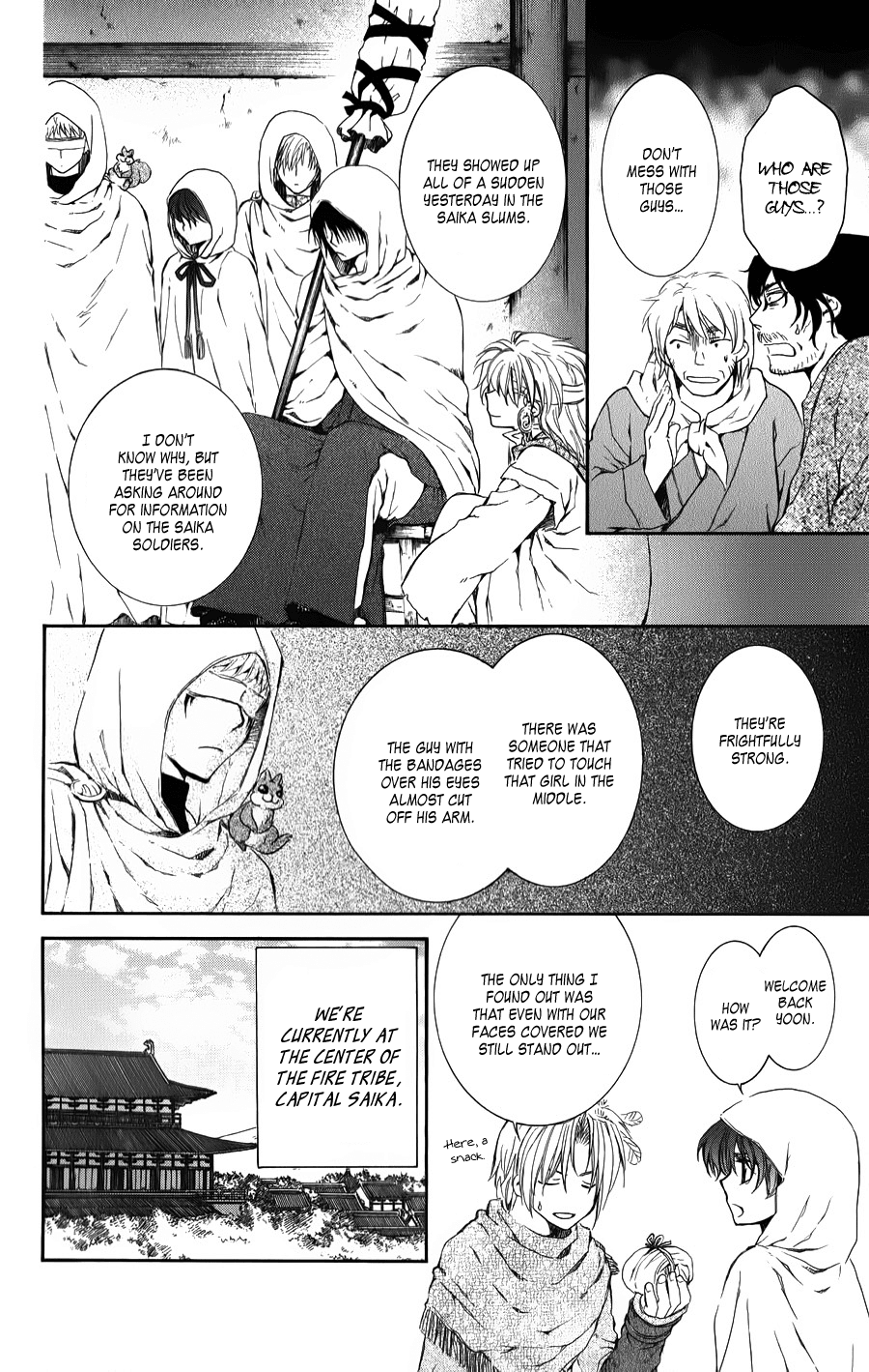 Akatsuki no Yona Chapter 67 page 12 - Chapter 67: Flames