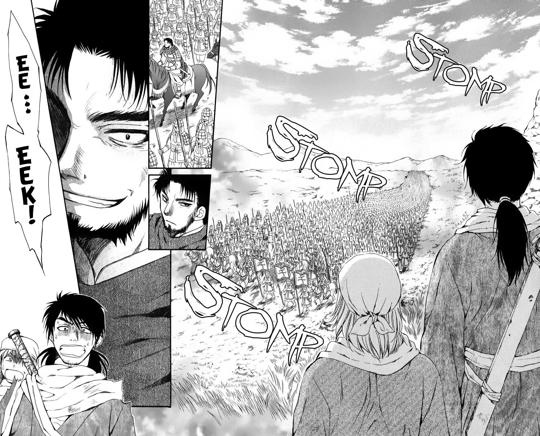 Akatsuki no Yona Chapter 67 page 16 - Chapter 67: Flames