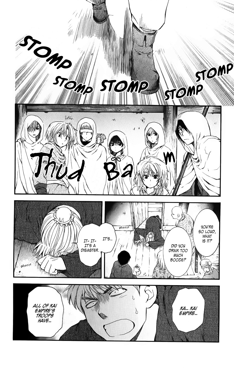 Akatsuki no Yona Chapter 67 page 17 - Chapter 67: Flames