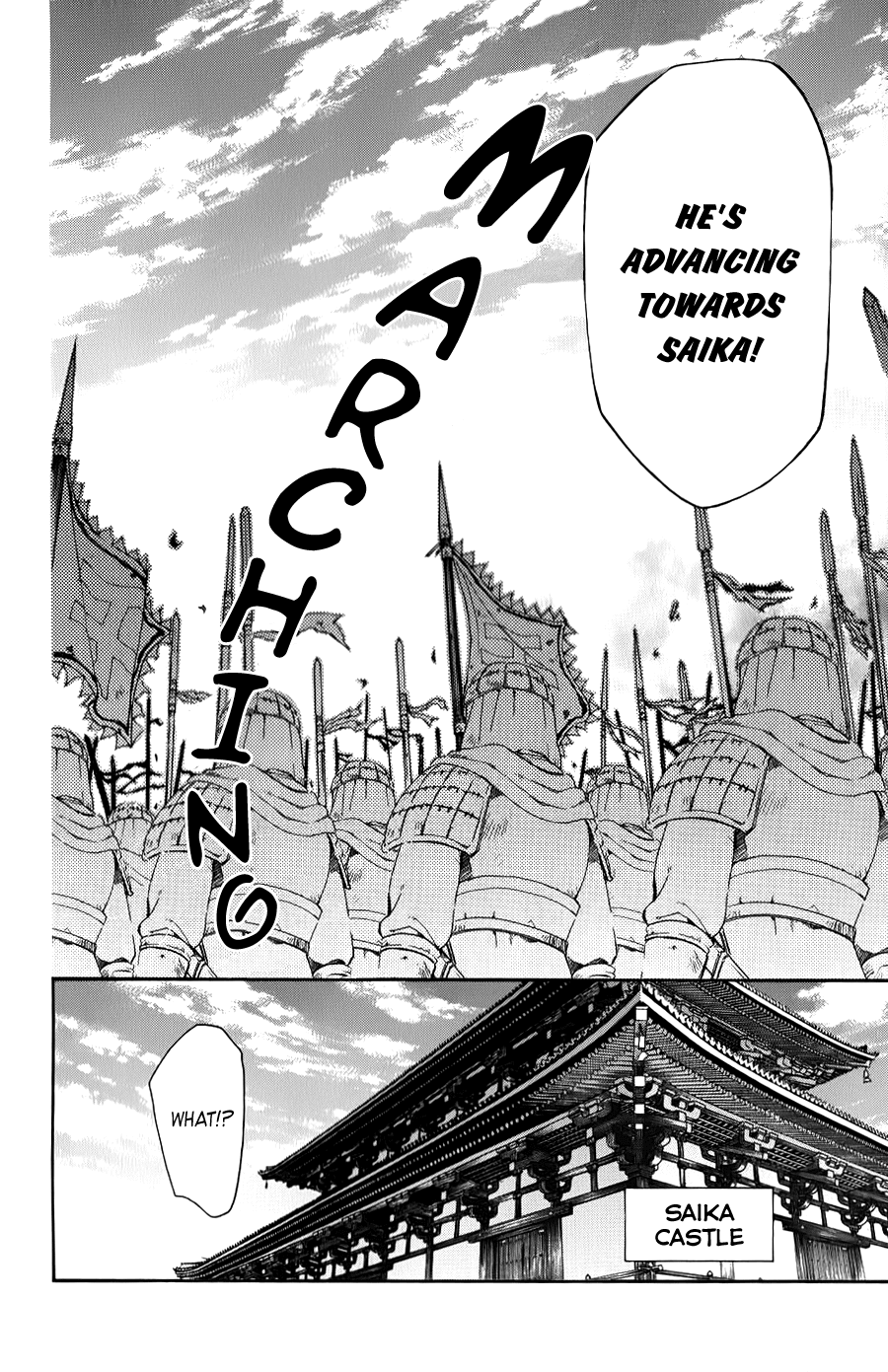 Akatsuki no Yona Chapter 67 page 19 - Chapter 67: Flames