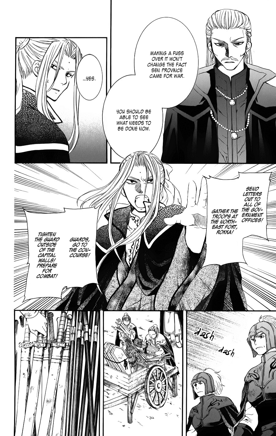 Akatsuki no Yona Chapter 67 page 21 - Chapter 67: Flames