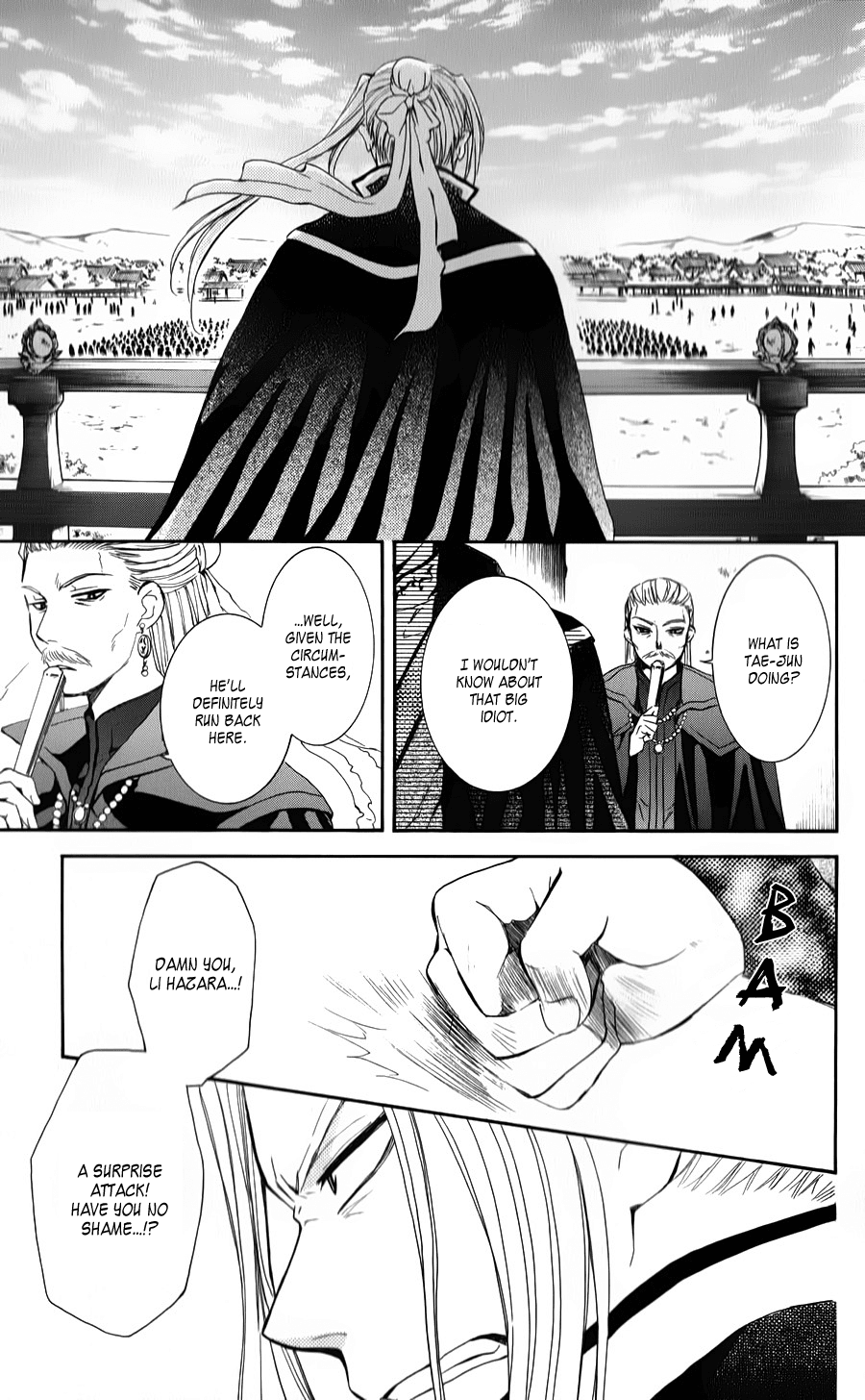 Akatsuki no Yona Chapter 67 page 22 - Chapter 67: Flames