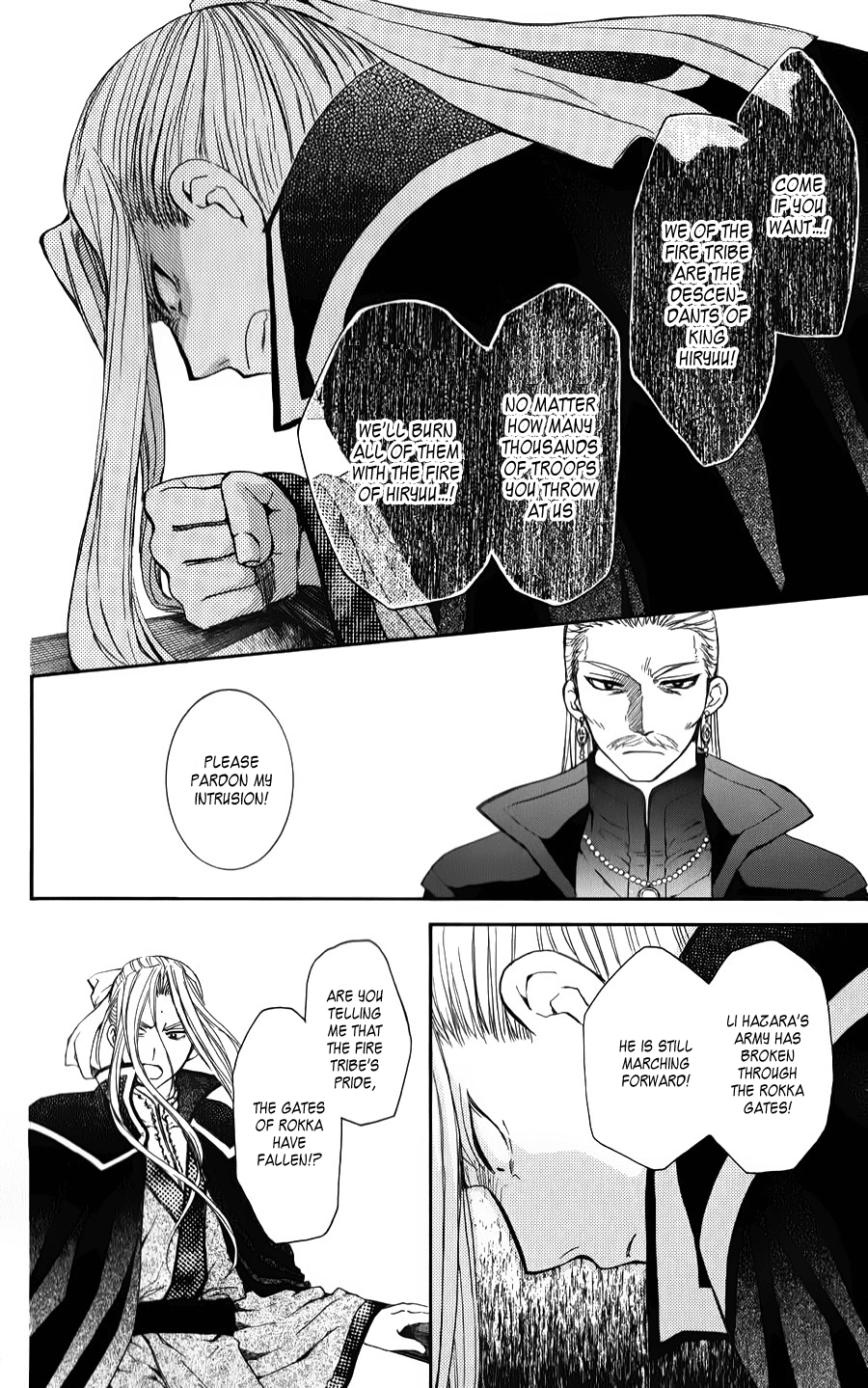 Akatsuki no Yona Chapter 67 page 23 - Chapter 67: Flames