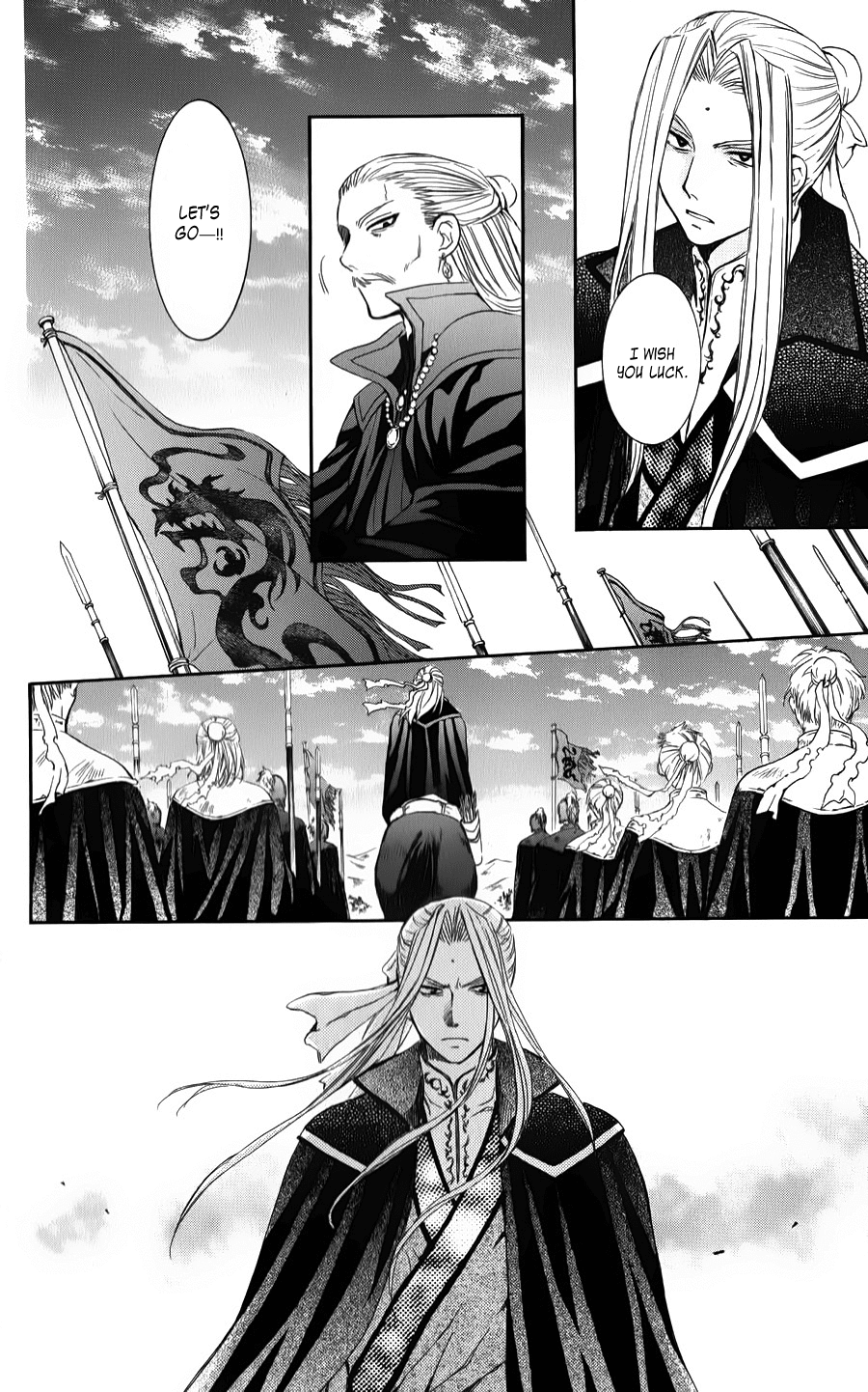 Akatsuki no Yona Chapter 67 page 27 - Chapter 67: Flames