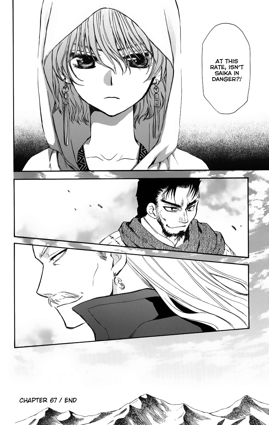 Akatsuki no Yona Chapter 67 page 29 - Chapter 67: Flames