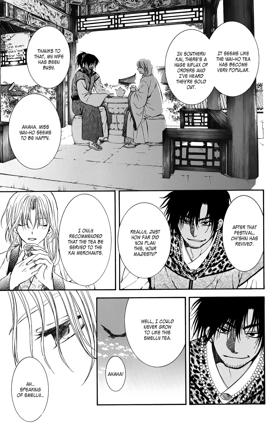 Akatsuki no Yona Chapter 67 page 3 - Chapter 67: Flames