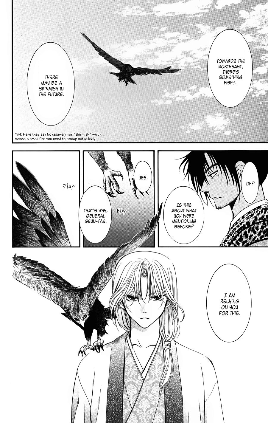 Akatsuki no Yona Chapter 67 page 4 - Chapter 67: Flames