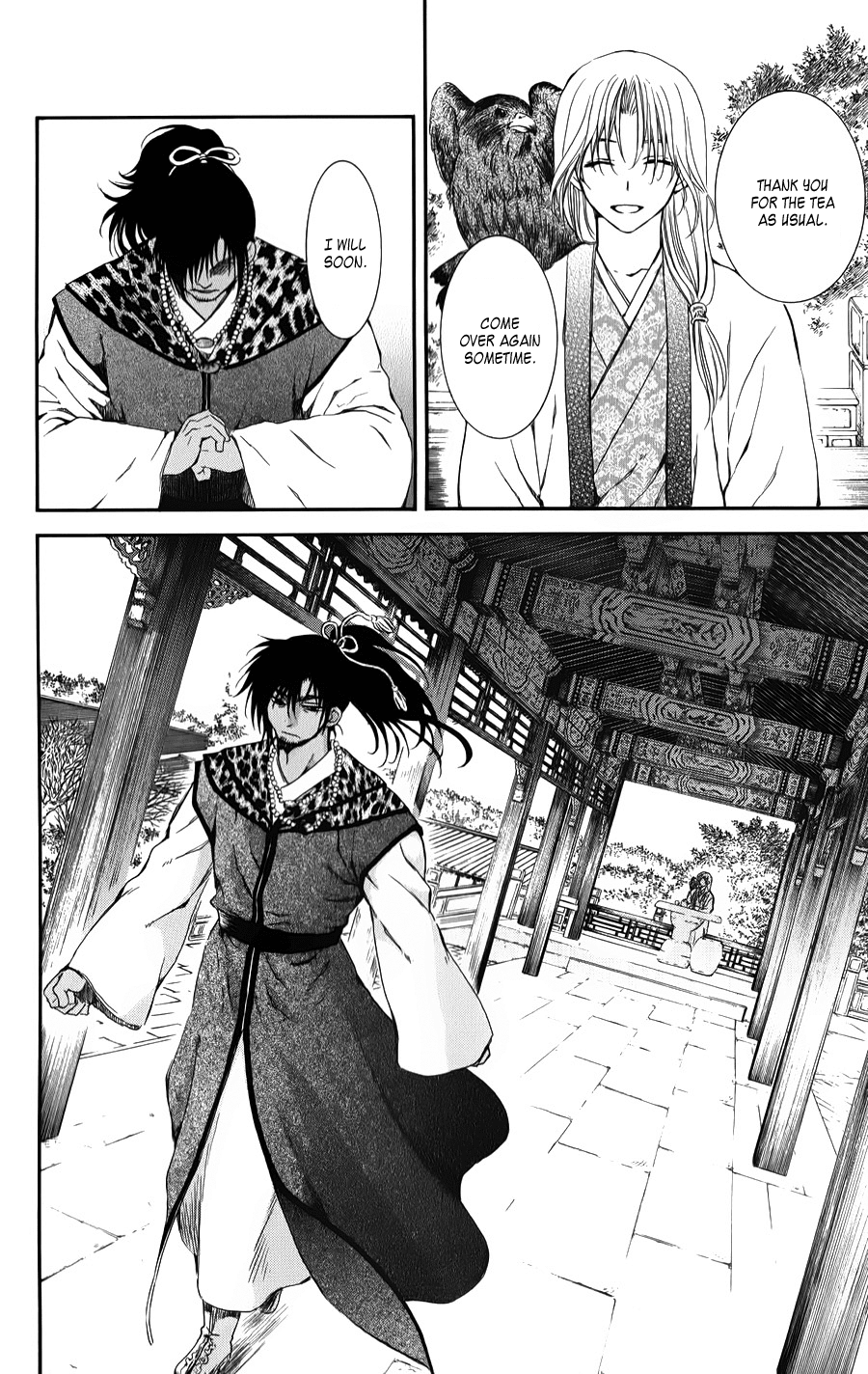 Akatsuki no Yona Chapter 67 page 6 - Chapter 67: Flames