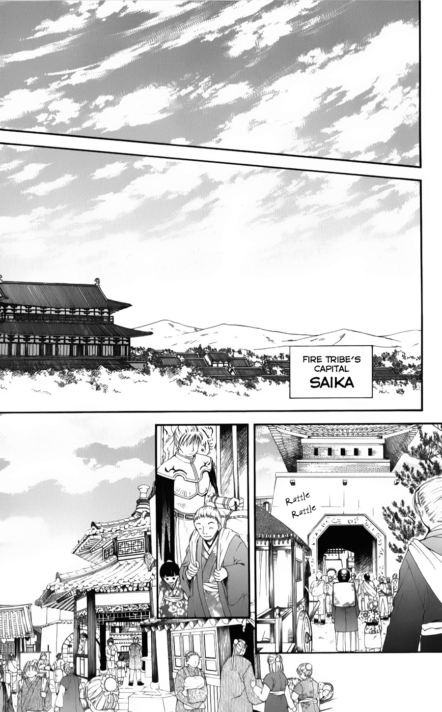 Akatsuki no Yona Chapter 67 page 7 - Chapter 67: Flames