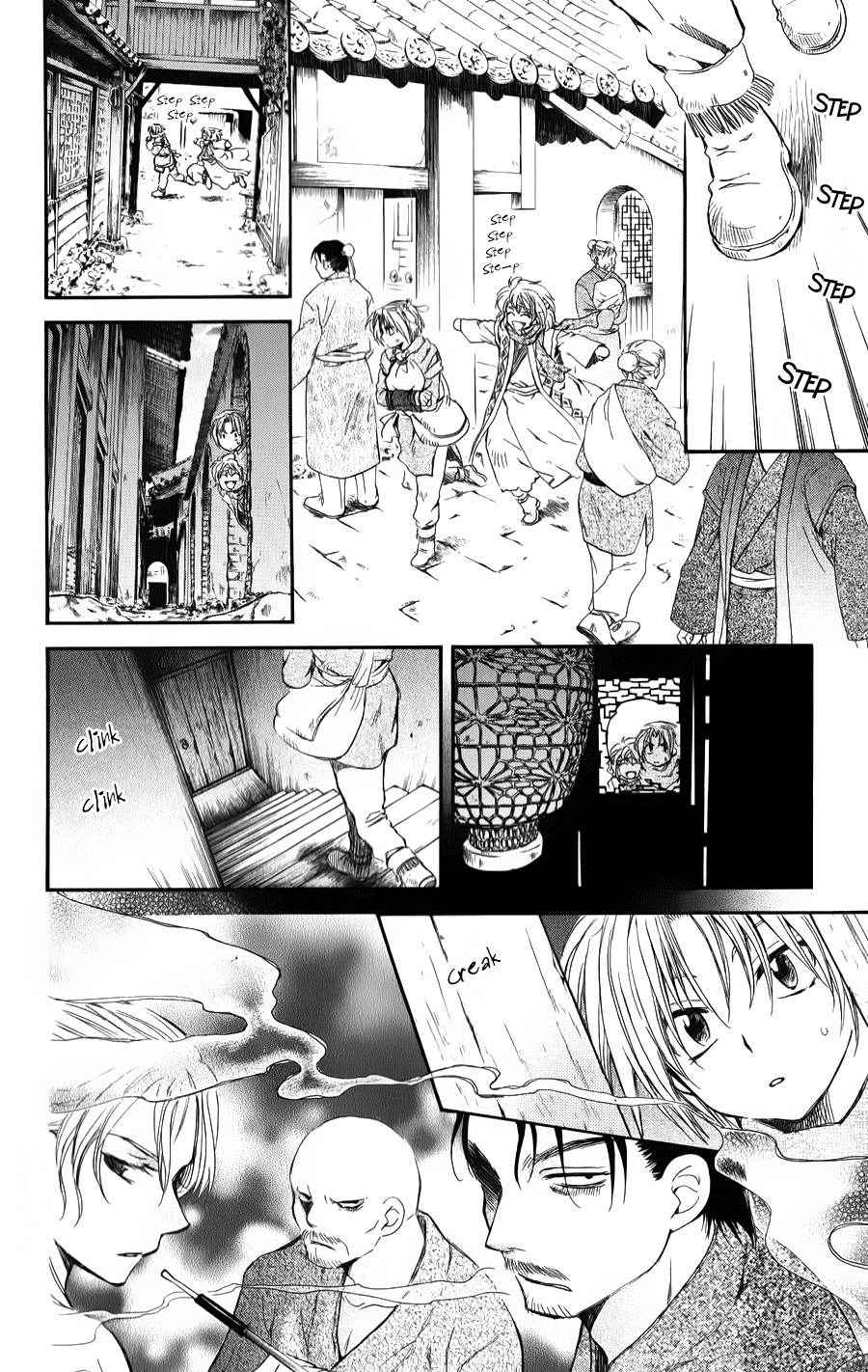 Akatsuki no Yona Chapter 67 page 8 - Chapter 67: Flames