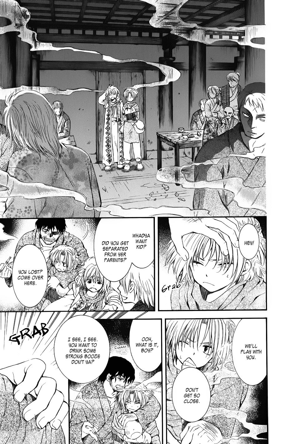 Akatsuki no Yona Chapter 67 page 9 - Chapter 67: Flames