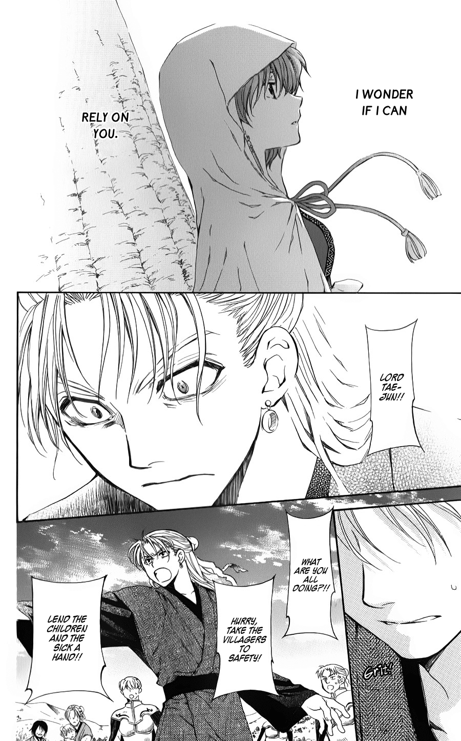 Akatsuki no Yona Chapter 68 page 12 - Chapter 68: Those Who Protect the Fire