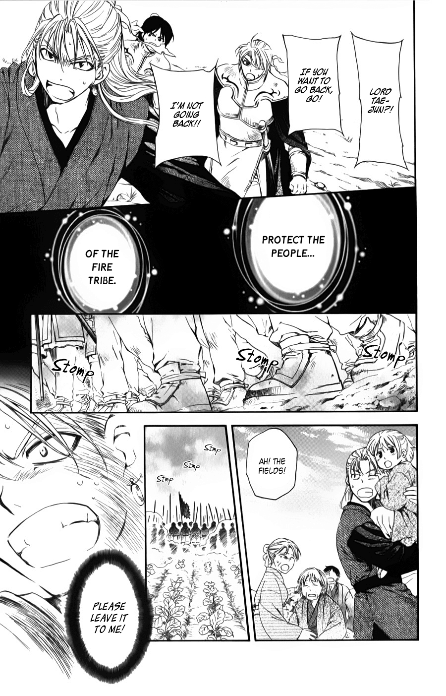 Akatsuki no Yona Chapter 68 page 13 - Chapter 68: Those Who Protect the Fire