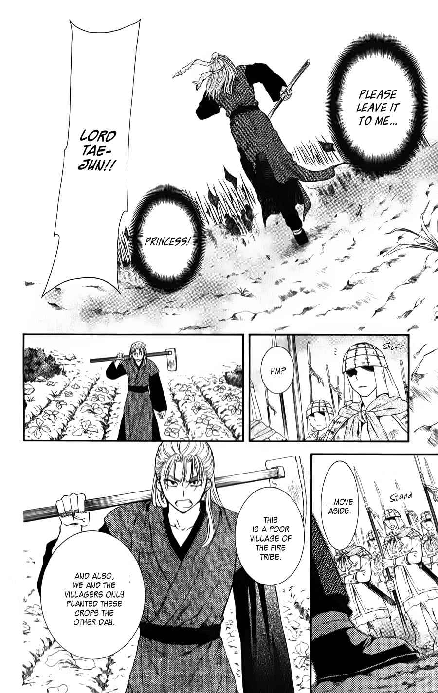 Akatsuki no Yona Chapter 68 page 14 - Chapter 68: Those Who Protect the Fire