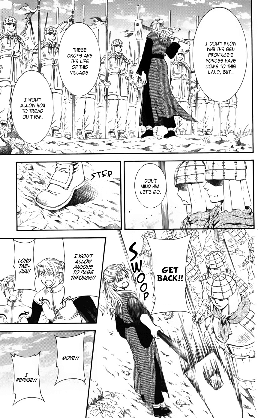Akatsuki no Yona Chapter 68 page 15 - Chapter 68: Those Who Protect the Fire