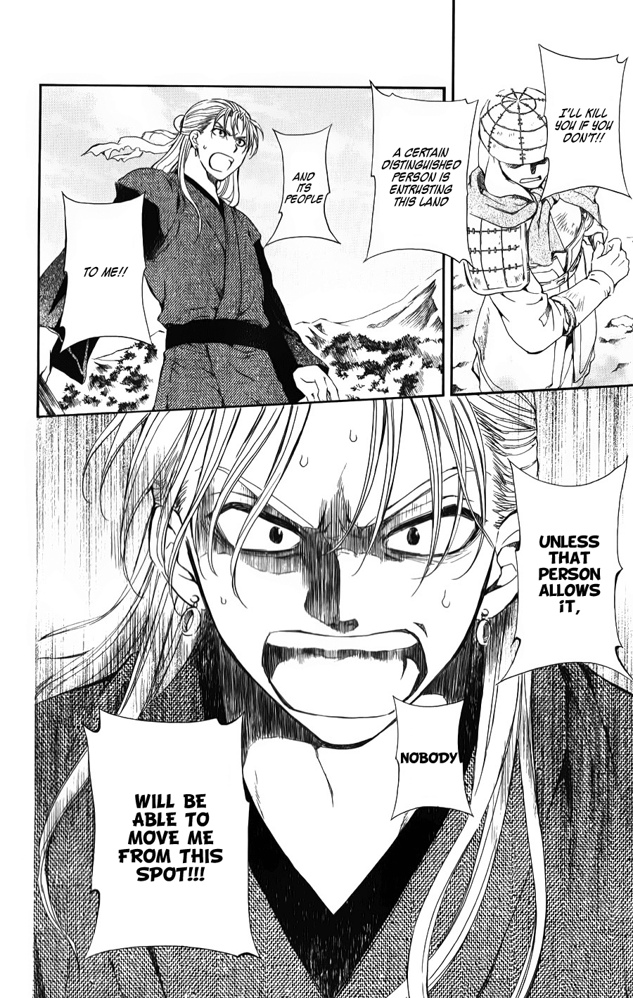 Akatsuki no Yona Chapter 68 page 16 - Chapter 68: Those Who Protect the Fire
