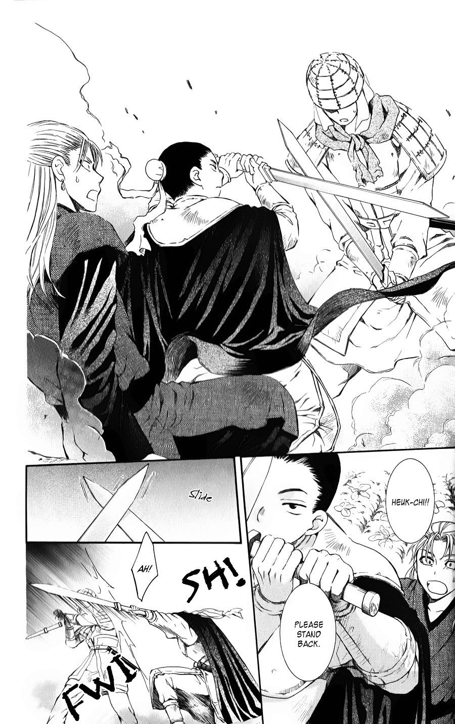 Akatsuki no Yona Chapter 68 page 18 - Chapter 68: Those Who Protect the Fire