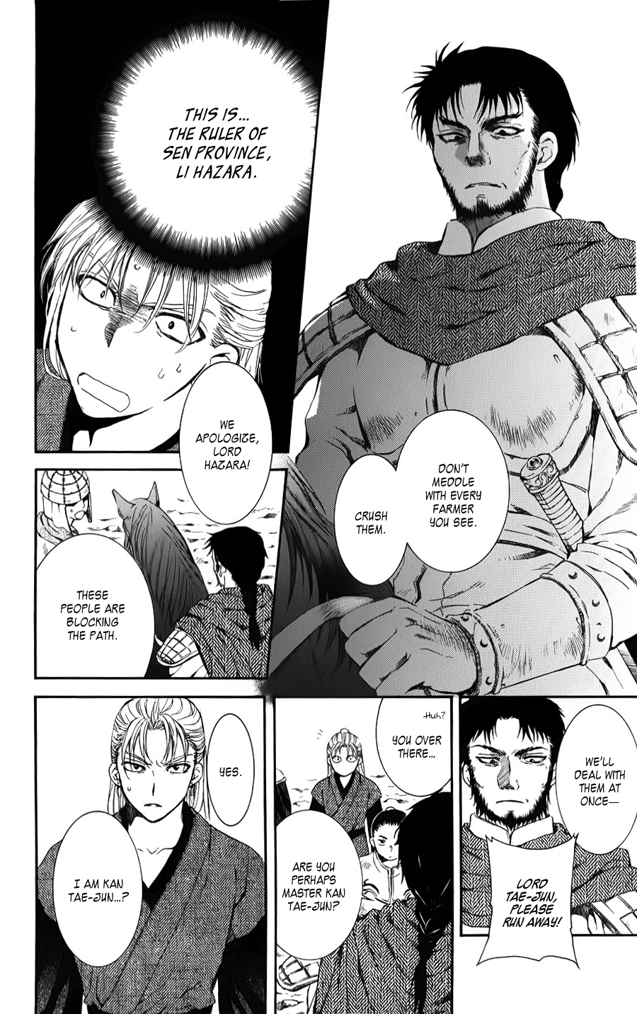 Akatsuki no Yona Chapter 68 page 20 - Chapter 68: Those Who Protect the Fire