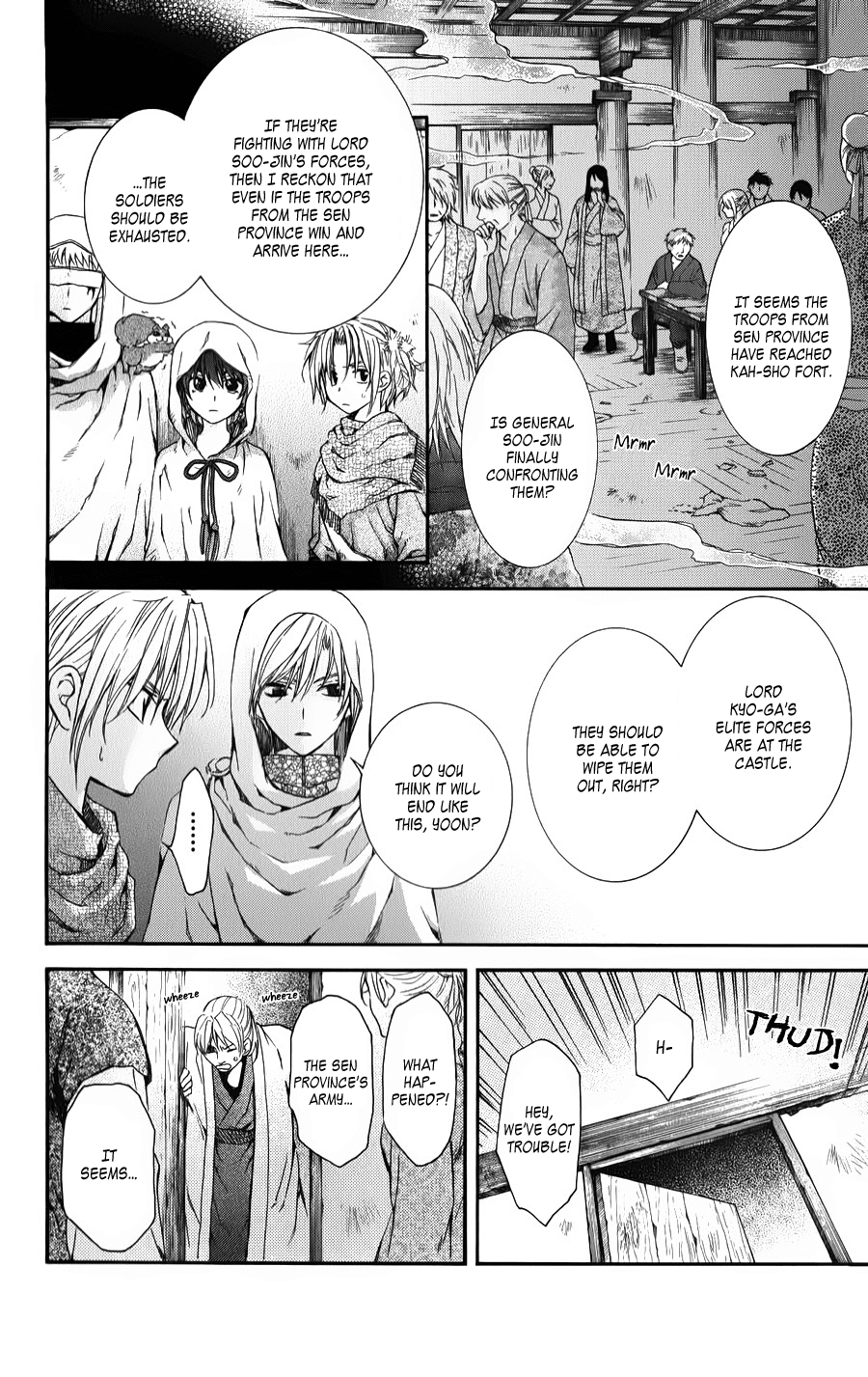Akatsuki no Yona Chapter 68 page 24 - Chapter 68: Those Who Protect the Fire