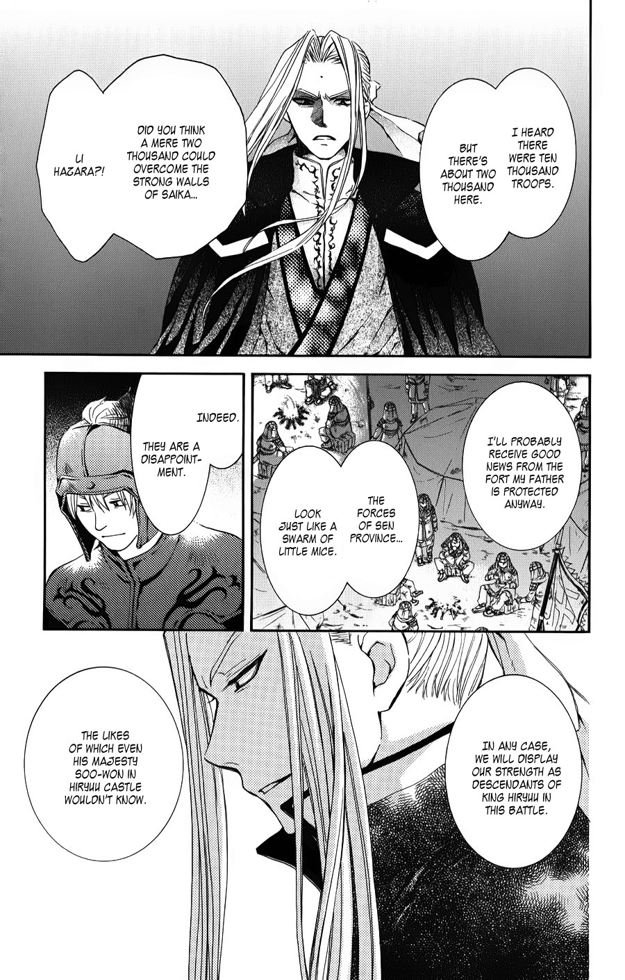 Akatsuki no Yona Chapter 68 page 29 - Chapter 68: Those Who Protect the Fire