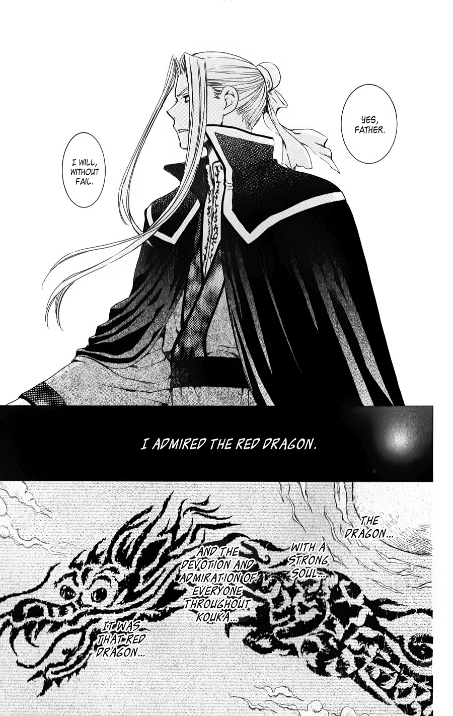 Akatsuki no Yona Chapter 68 page 3 - Chapter 68: Those Who Protect the Fire