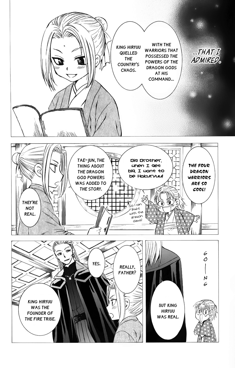 Akatsuki no Yona Chapter 68 page 4 - Chapter 68: Those Who Protect the Fire