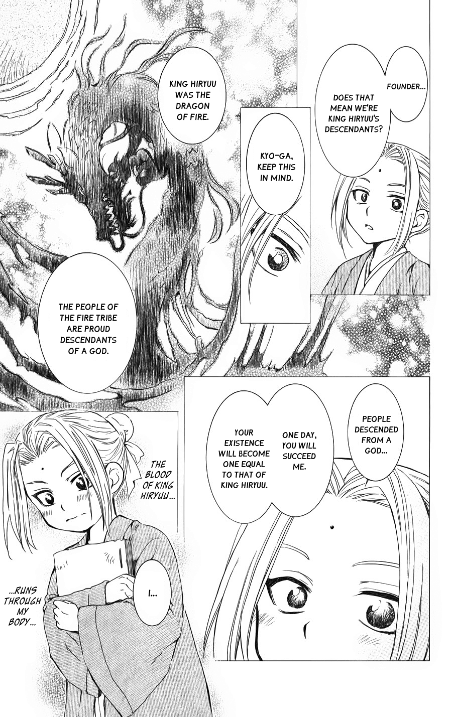 Akatsuki no Yona Chapter 68 page 5 - Chapter 68: Those Who Protect the Fire