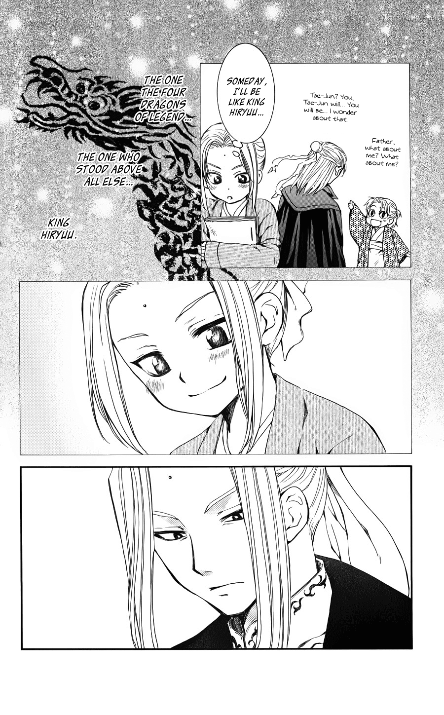 Akatsuki no Yona Chapter 68 page 6 - Chapter 68: Those Who Protect the Fire