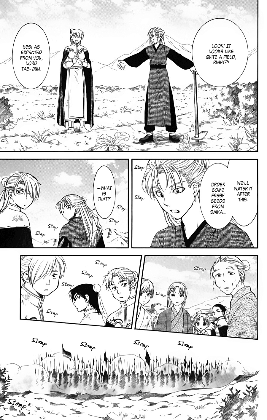 Akatsuki no Yona Chapter 68 page 9 - Chapter 68: Those Who Protect the Fire
