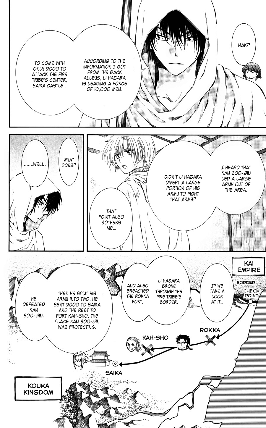 Akatsuki no Yona Chapter 69 page 12 - Chapter 69: Omen of a Great Fire
