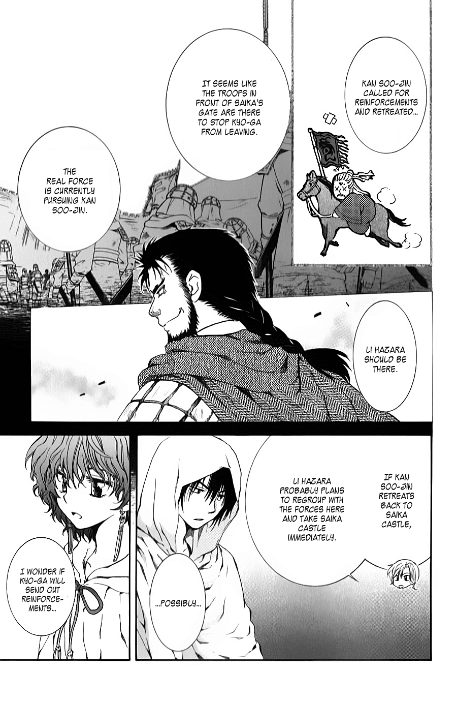 Akatsuki no Yona Chapter 69 page 13 - Chapter 69: Omen of a Great Fire