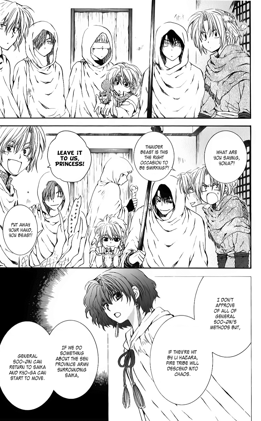 Akatsuki no Yona Chapter 69 page 15 - Chapter 69: Omen of a Great Fire