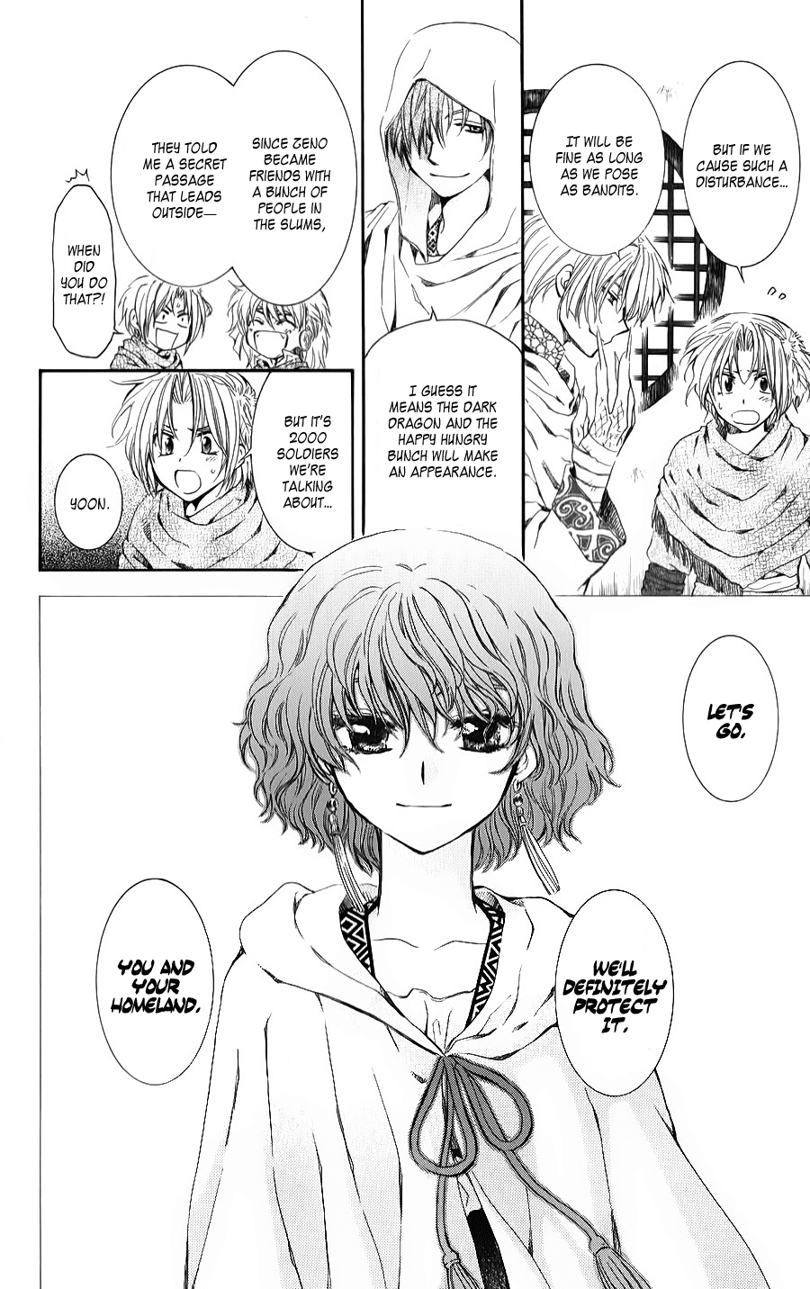 Akatsuki no Yona Chapter 69 page 16 - Chapter 69: Omen of a Great Fire